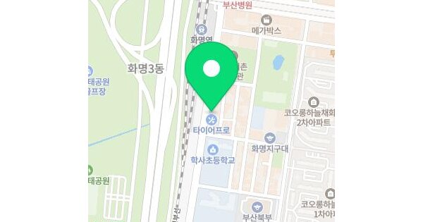 물건 대표 이미지