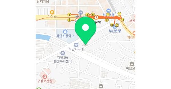 물건 대표 이미지