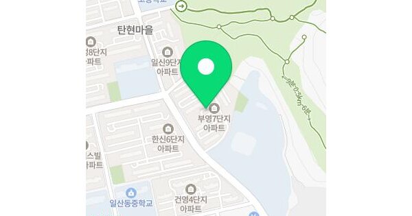 물건 대표 이미지