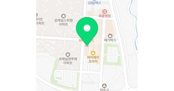 물건 대표 이미지