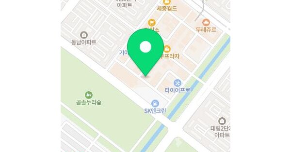 물건 대표 이미지