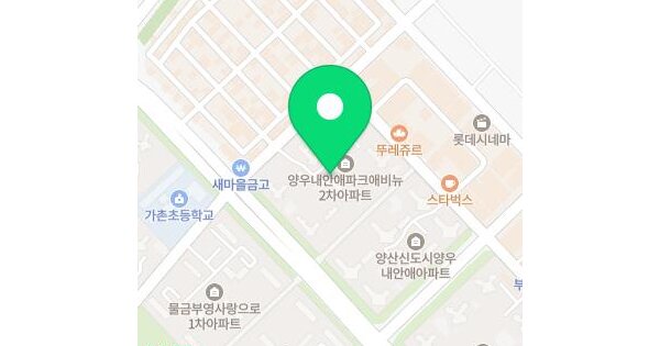 물건 대표 이미지