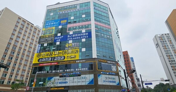 물건 대표 이미지