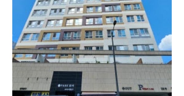 물건 대표 이미지