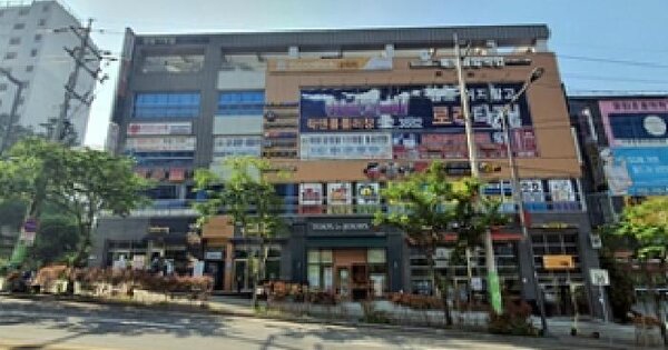 물건 대표 이미지