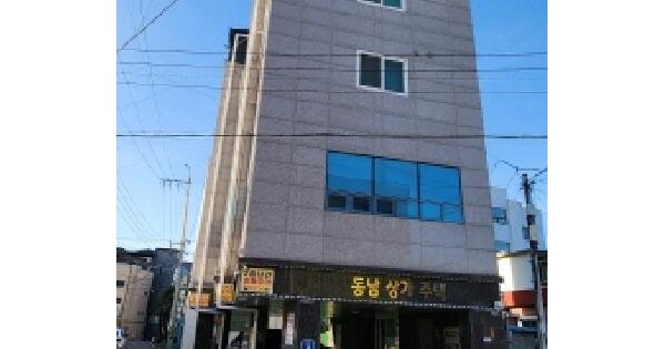 물건 대표 이미지