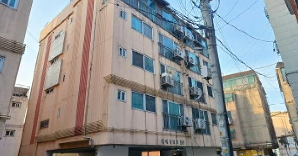 물건 대표 이미지