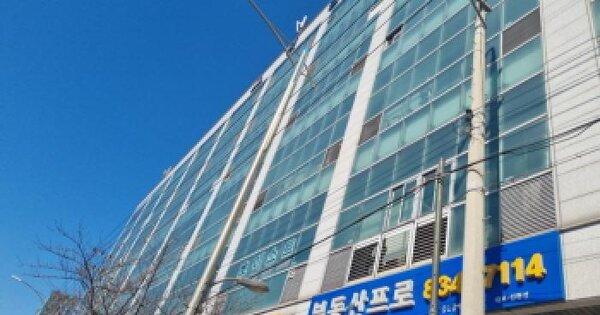 물건 대표 이미지