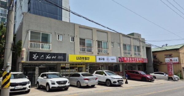 물건 대표 이미지