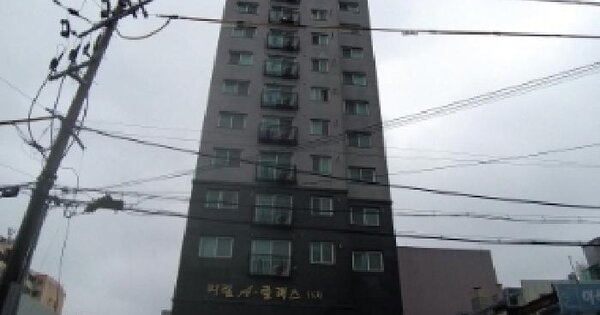 물건 대표 이미지