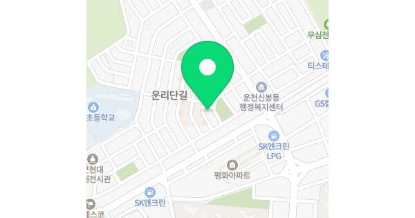 물건 대표 이미지