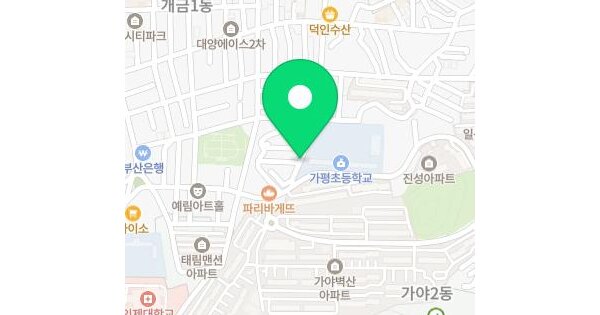 물건 대표 이미지