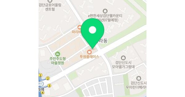 물건 대표 이미지