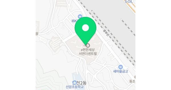 물건 대표 이미지