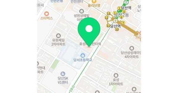 물건 대표 이미지