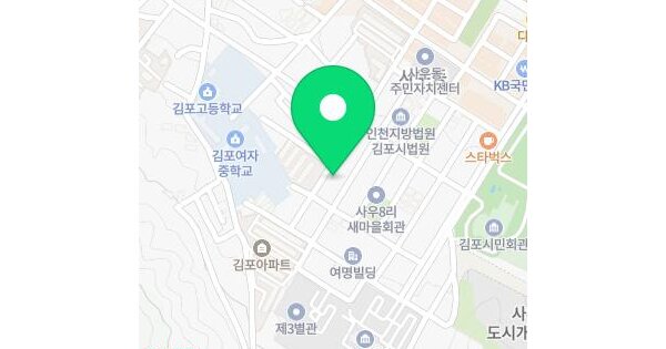 물건 대표 이미지