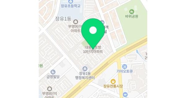 물건 대표 이미지