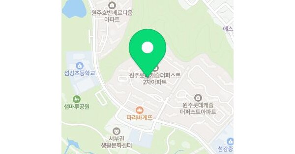 물건 대표 이미지