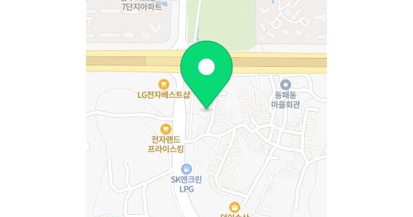 물건 대표 이미지