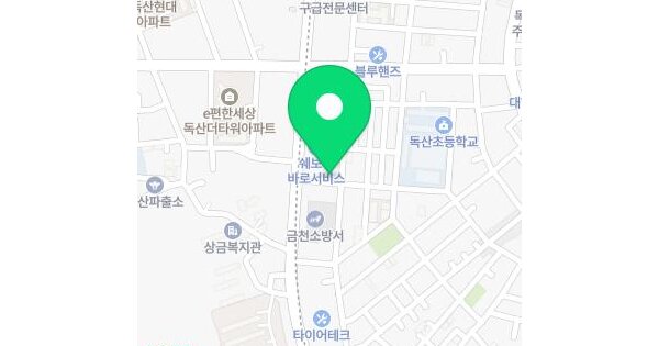 물건 대표 이미지