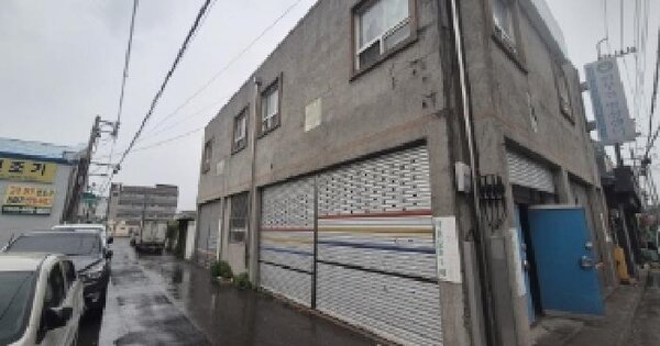 물건 대표 이미지