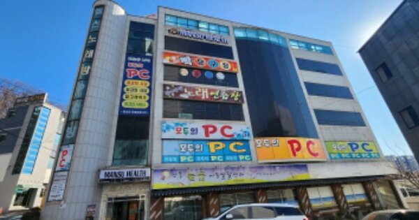 물건 대표 이미지