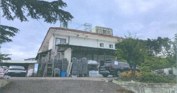 물건 대표 이미지