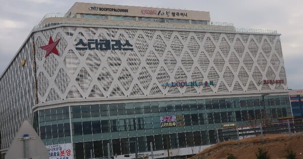 물건 대표 이미지