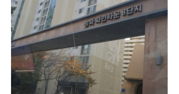 물건 대표 이미지