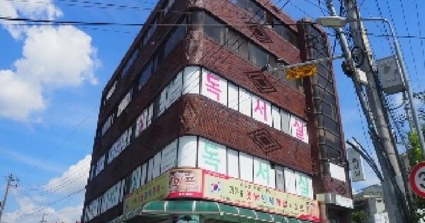 물건 대표 이미지