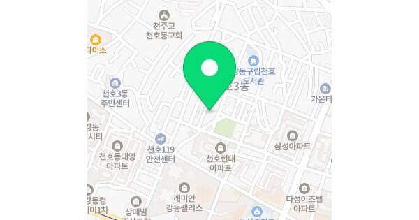 물건 대표 이미지