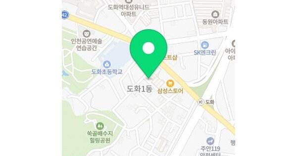 물건 대표 이미지