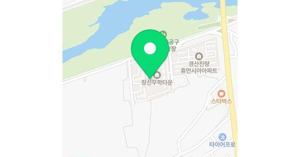 물건 대표 이미지