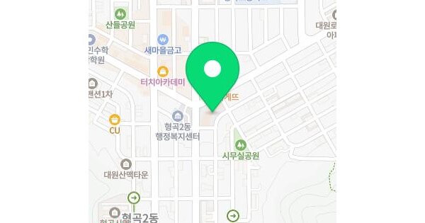 물건 대표 이미지