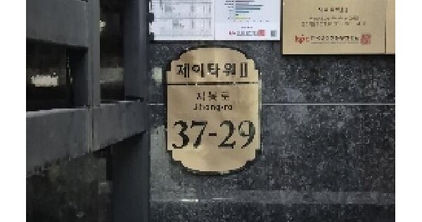 물건 대표 이미지