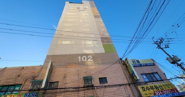 물건 대표 이미지