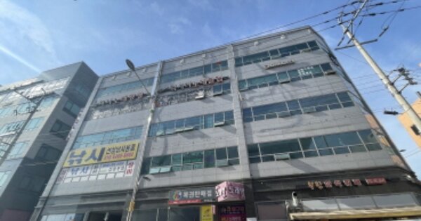 물건 대표 이미지