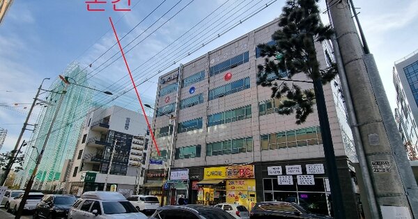 인천광역시 서구 원창동  381-68  1동 2층204호 근린상가 경매 물건 이미지