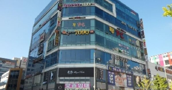 물건 대표 이미지