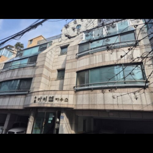 물건 사진