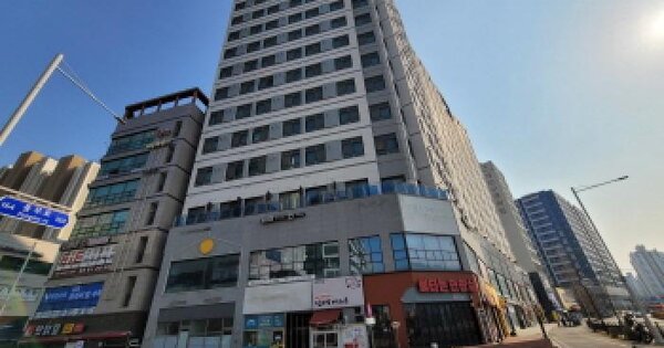 물건 대표 이미지