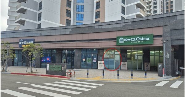 물건 대표 이미지