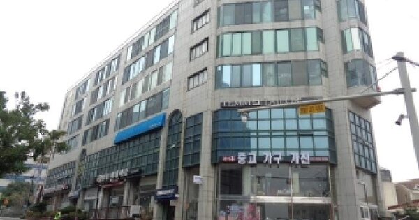 물건 대표 이미지