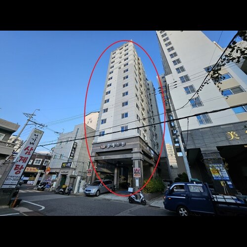 물건 사진