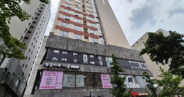 물건 대표 이미지