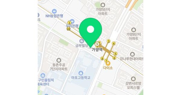 물건 대표 이미지