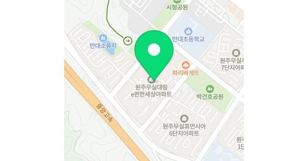 물건 대표 이미지