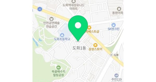 물건 대표 이미지