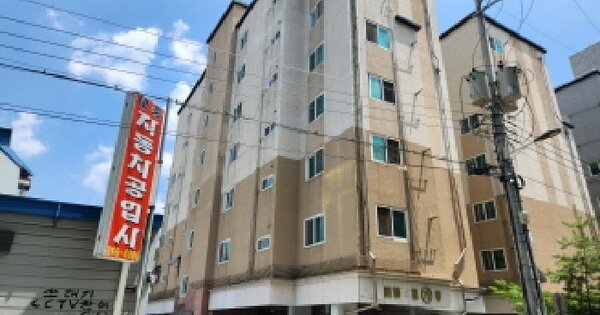 물건 대표 이미지