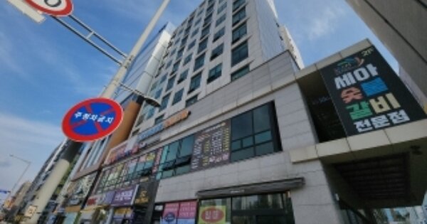 물건 대표 이미지